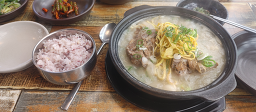 한데모아 정실점 사진 6