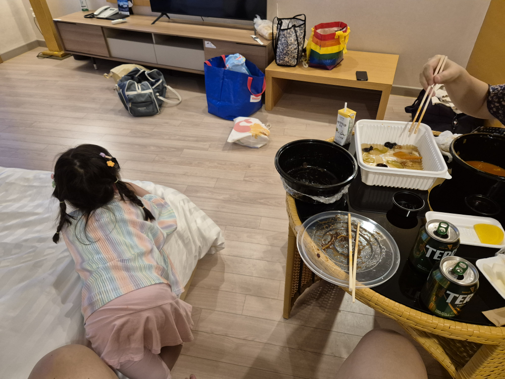 청궁 1