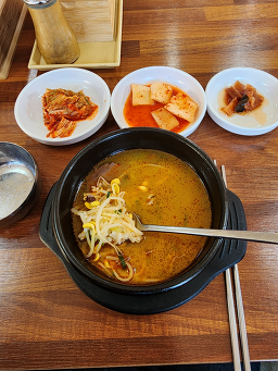 양평해장국 2