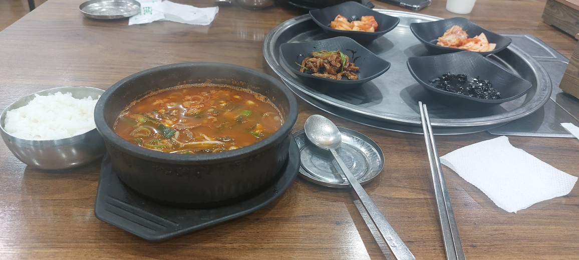 Hwangsohaejangguk (황소해장국) 1