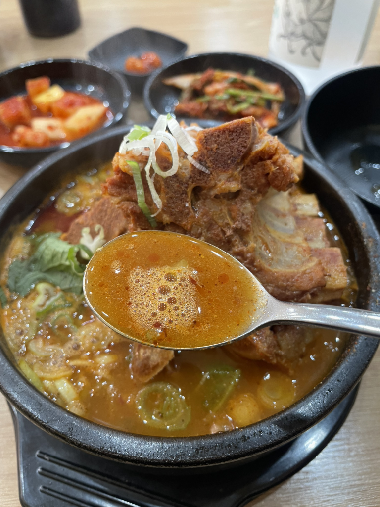 Keunjipbyeongcheonsundae 6