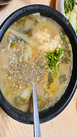Songnahanjeongsik 6