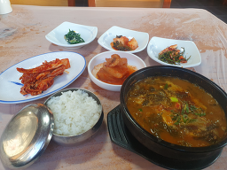 호산식당 2