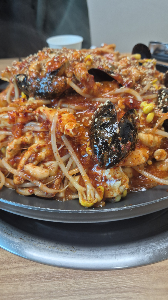 산청해물 1