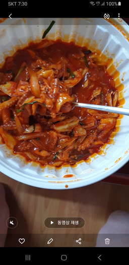 대들보 6