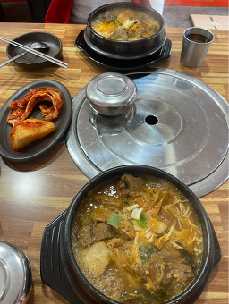 장인감자탕 2
