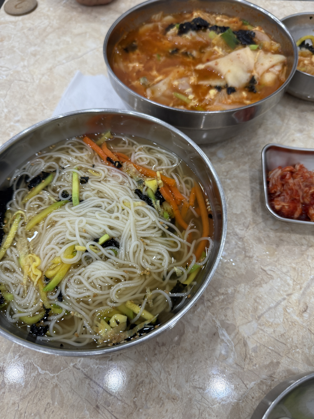 국시랑 1