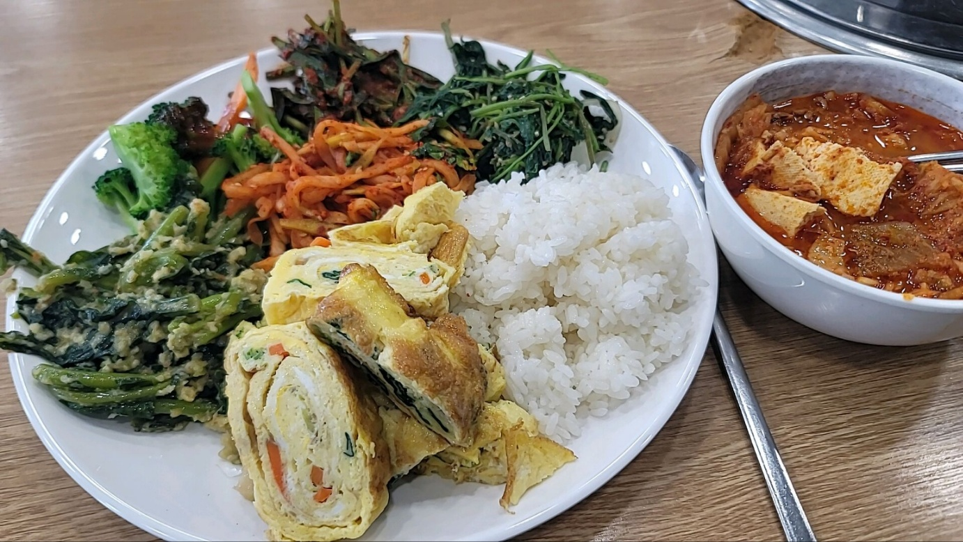 오늘 2