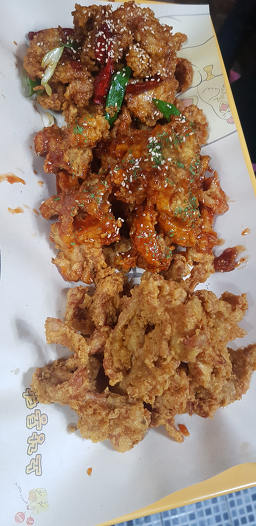노랑통닭 잠실새내점 사진 4