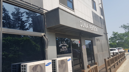 Duniakape (두니아카페) 2