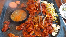 Suragan (수라간) 3