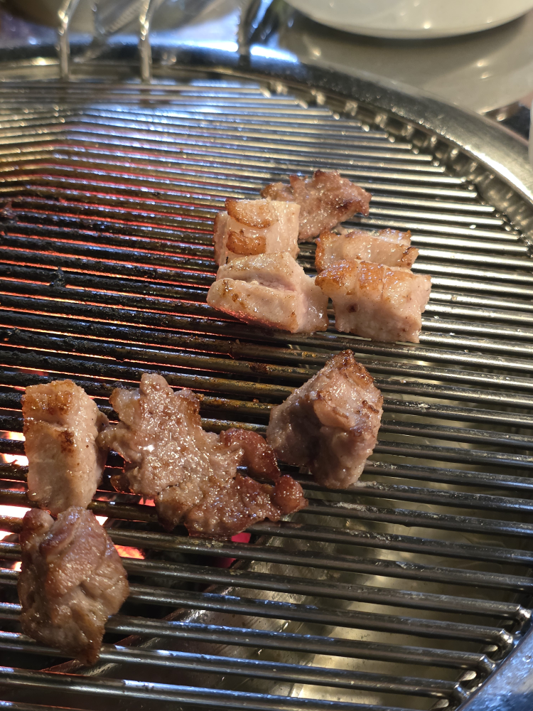 Dwaejine yeontangui 1