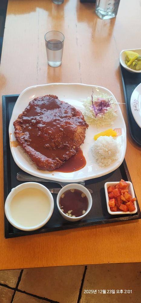 Donkkaseukeulleop 6