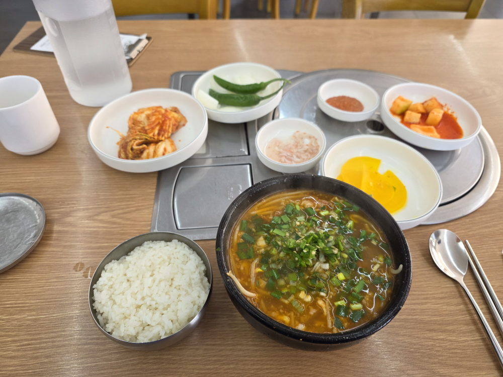Imogukbap 6