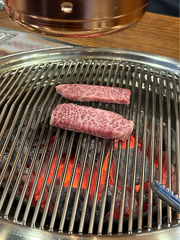 한우공감 사진 2