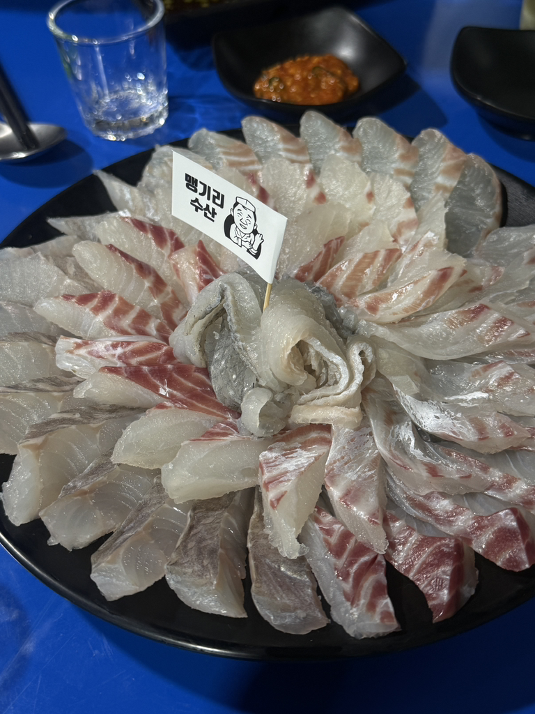 맹기리수산 사진 3