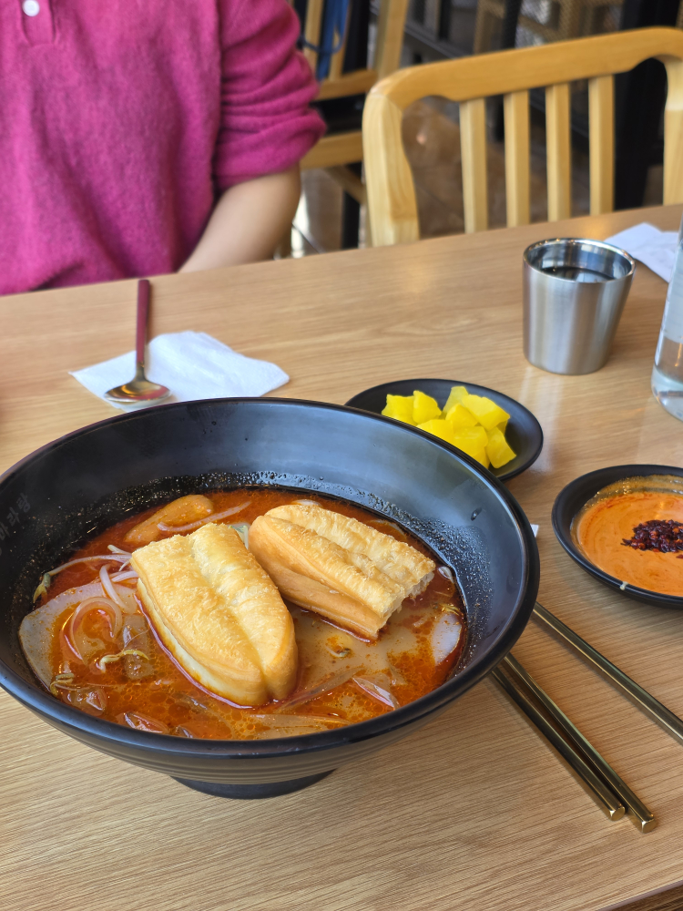 한골향마라탕 대표 사진