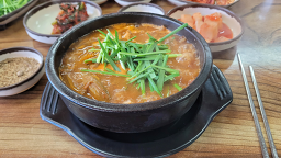 Jirisantojongheukyeomso (지리산토종흑염소) 2