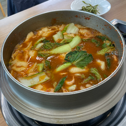 Gamasotchueomaeuntang 6