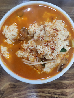 Sonamu (소나무) 1