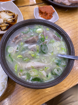 산성식당 1