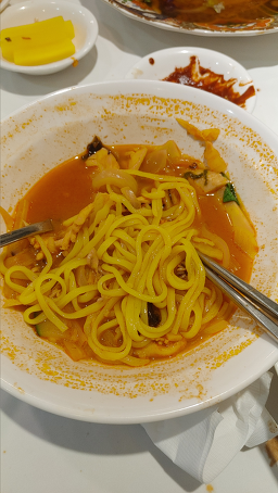 희래등 2