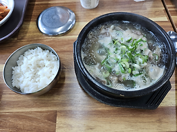 Gyodongbulgogi (교동불고기) 1