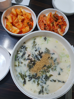 Chunbomandu 6