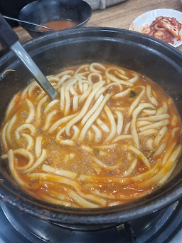 Yujeonghyedeungchonsyabeukalguksu 4
