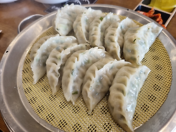 Yugane (유가네) 1