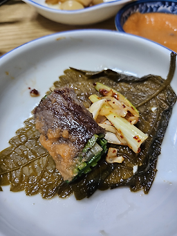 Mugunghwajip (무궁화집) 3