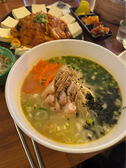 Changnimguksu 5