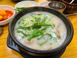 부산돼지국밥 대표 사진