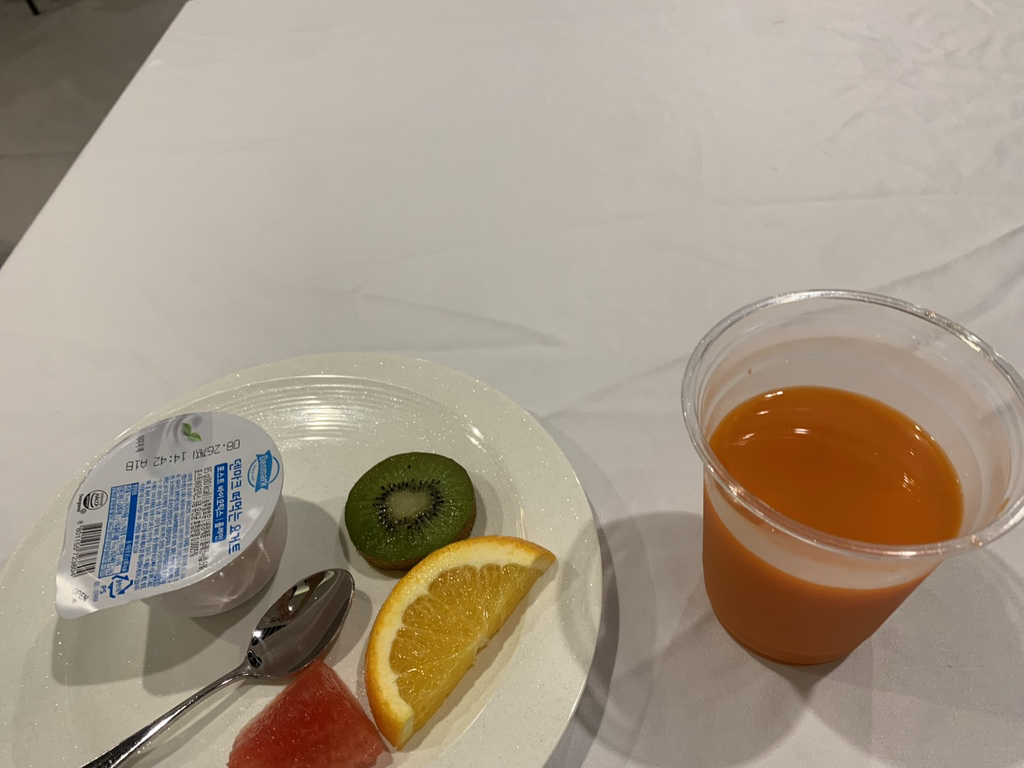 코지 대표 사진