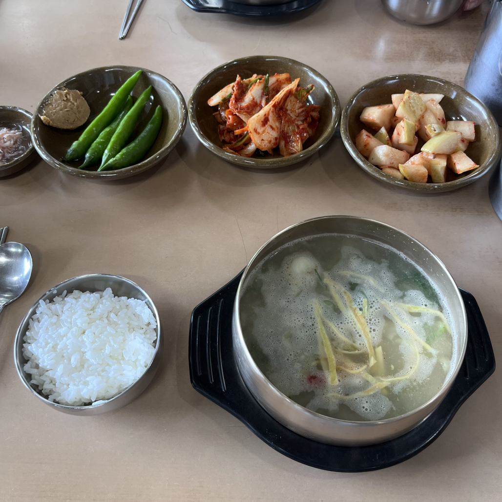 금탑소머리국밥 2