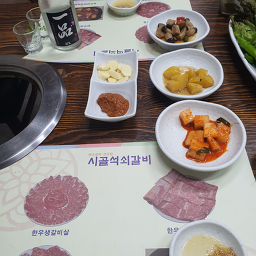 시골석쇠갈비 3
