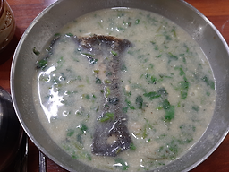 신사동아구찜 1