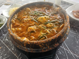 Hobangadeun (호반가든) 2