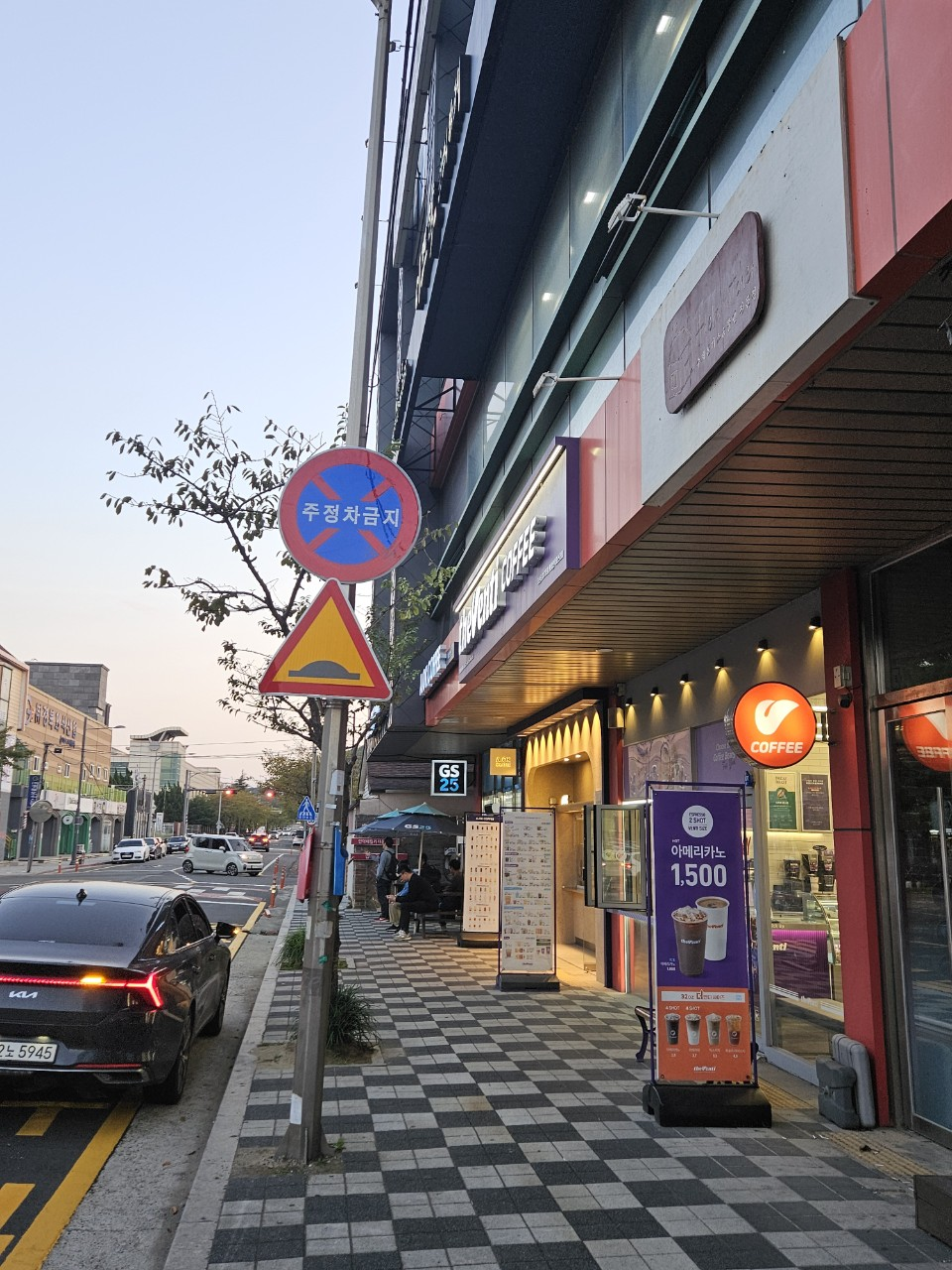 텐퍼센트포항인덕점 5