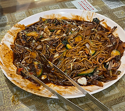 신남반점 사진