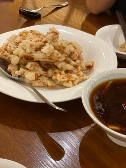 칭닌 사진 5