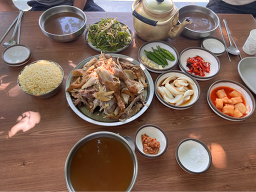 Darigolsikdang 5