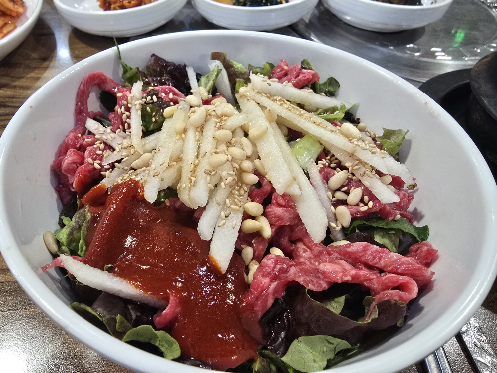 Mapojumulreok (마포주물럭) 1