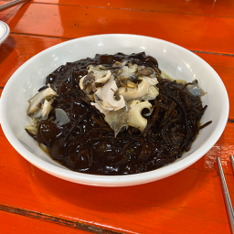 산호반점 본점 사진 5