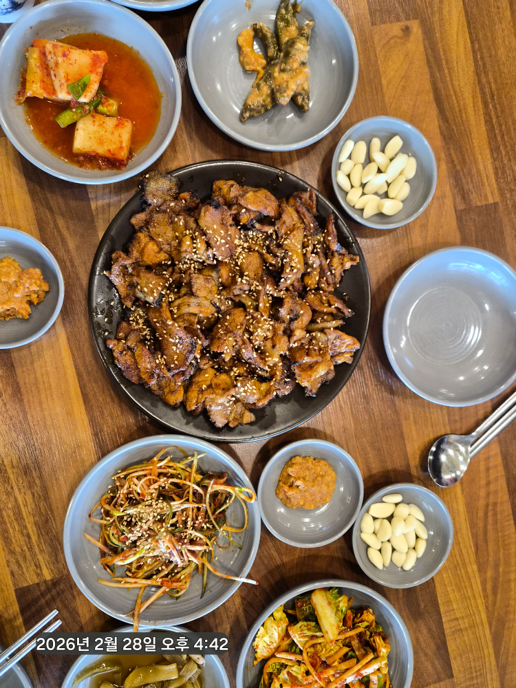 Nongbune 4