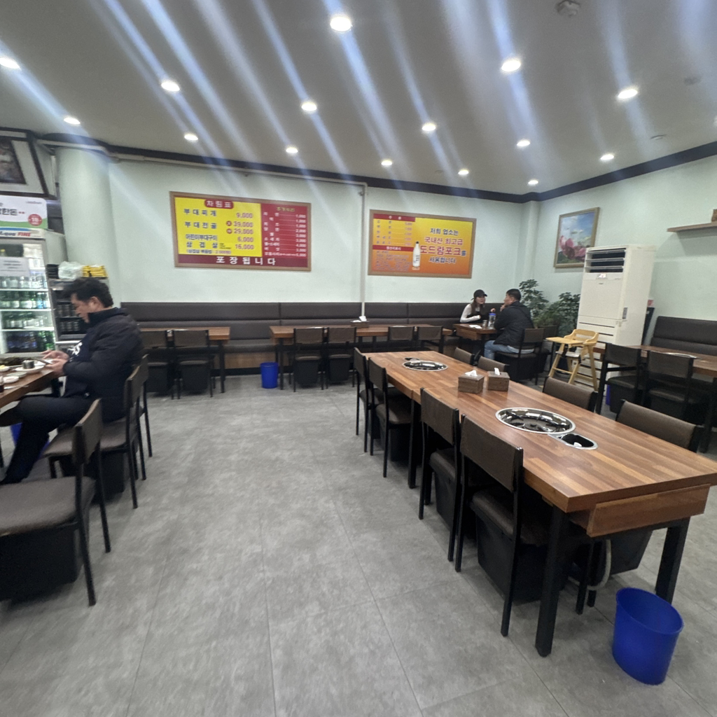 명문 2