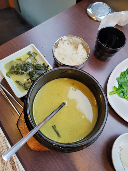 오복미역 4