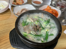 양재순대국사철탕 양재2호점 사진 4