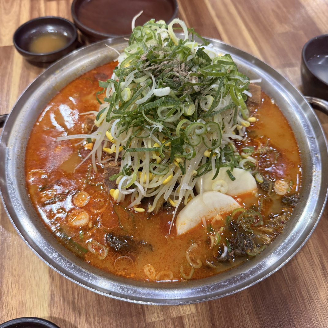 등뼈감자탕 1