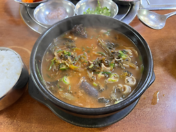 Ilbeonjisundaeguk 6